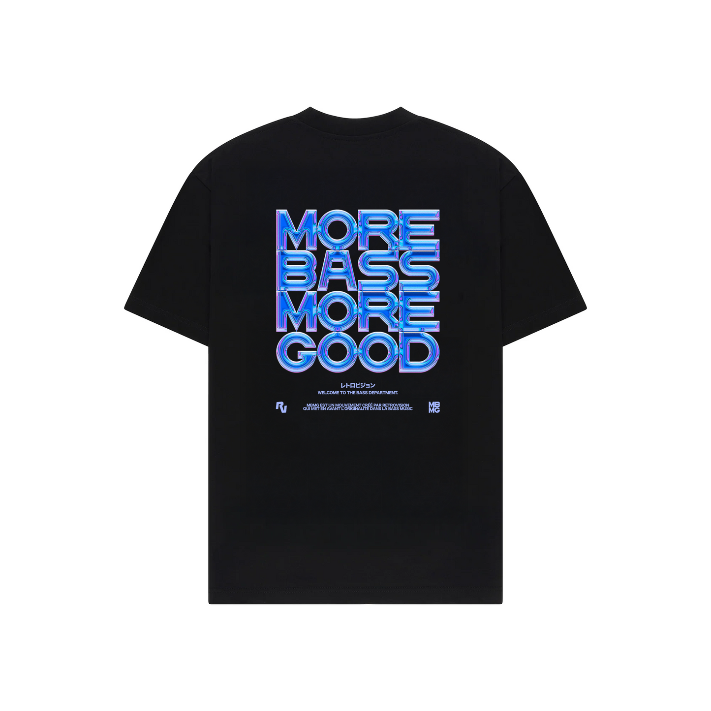 MBMG ICE T-SHIRT